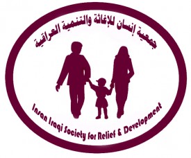 INSAN Iraqi Society for Relief and Development