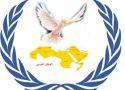 arab organization for mediation and conflict resolution AOMCR