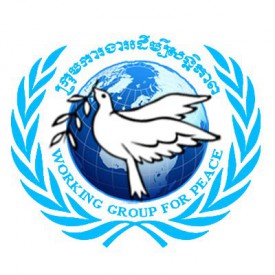 Working Group for Peace