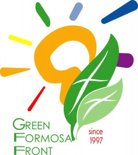 Green Formosa Front
