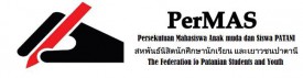The Federation of Patani Student and Youth