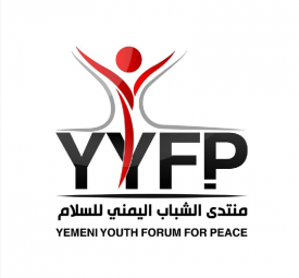 Yemeni youth logo